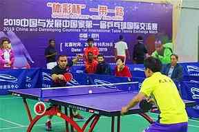 2026帕丘卡洲际铜牌，墨西哥女足俱乐部版图继续扩大